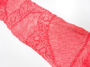 正絹　絞り　帯揚げ